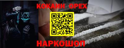 прущие крисы Берёзовский