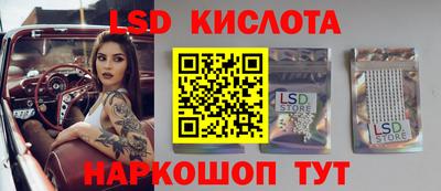 прущие крисы Берёзовский