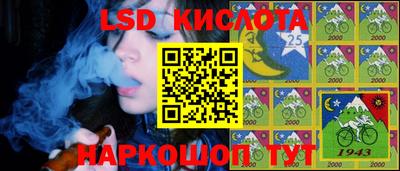 прущие крисы Берёзовский