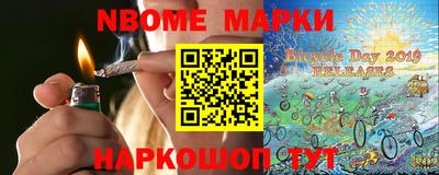 прущие крисы Берёзовский