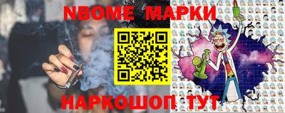 прущие крисы Берёзовский