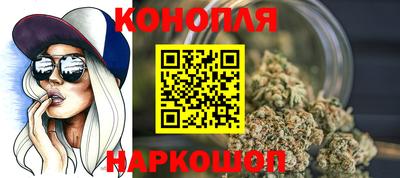 дживик Беслан