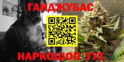 прущие крисы Берёзовский
