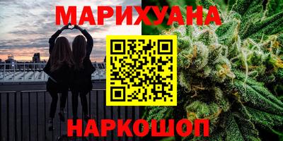 прущие крисы Берёзовский
