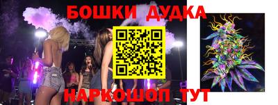 дживик Беслан