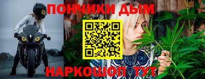 дживик Беслан