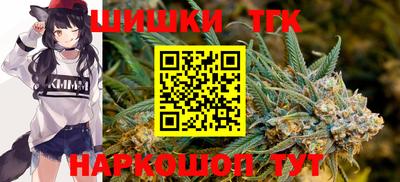 дживик Беслан