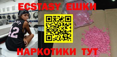 прущие крисы Берёзовский