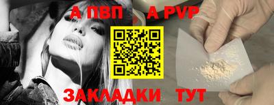 прущие крисы Берёзовский