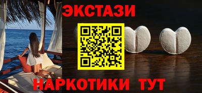 прущие крисы Берёзовский