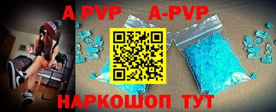 прущие крисы Берёзовский