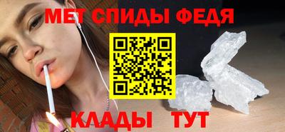 прущие крисы Берёзовский