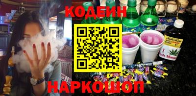 прущие крисы Берёзовский