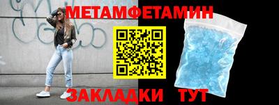 прущие крисы Берёзовский