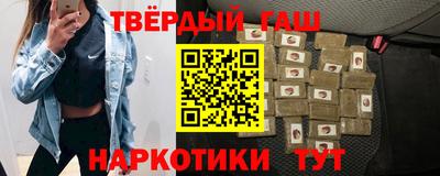 дживик Беслан
