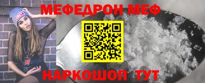прущие крисы Берёзовский