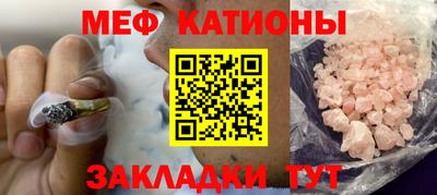 прущие крисы Берёзовский