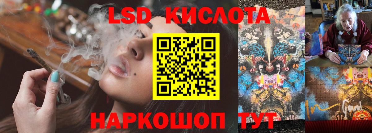 Карпинск  Лсд 25 экстази  Вход с VPN  Лсд 25 экстази ecstasy  кракен зеркало  Лсд 25 экстази ecstasy 