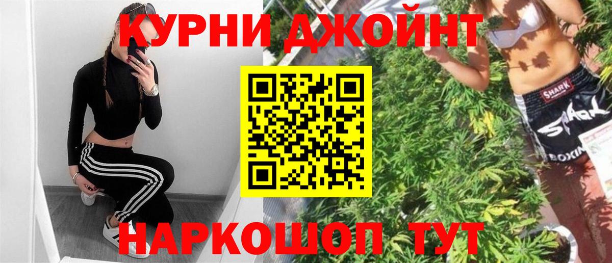 Бошки марихуана MAZAR  Конопля тримм  Вход с VPN  МАРИХУАНА сатива  Канабис VHQ  Карпинск 